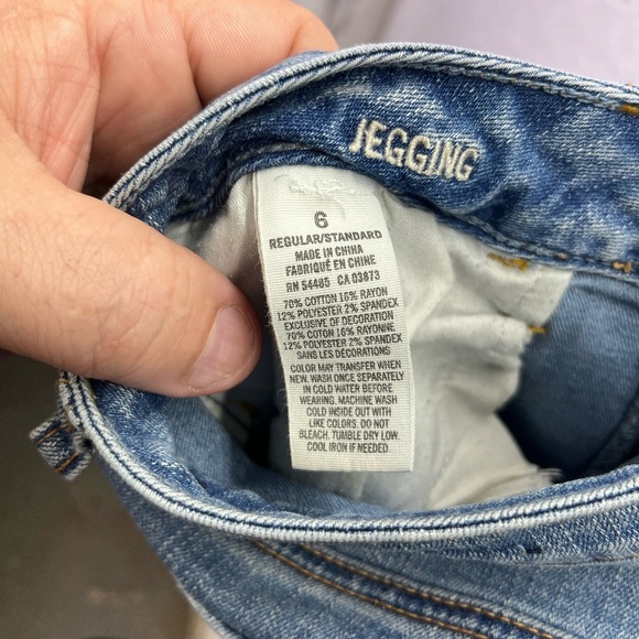 American Eagle Super Stretch Jegging Jeans Womens 6 Blue Denim Comfy 2497 - Picture 4 of 10